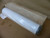 IPAC EK1300A REPLACEMENT FILTER ELEMENT