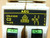 AEG ELFA E82S C2 CIRCUIT BREAKER