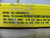 Banner Micro Screen Light Curtain 24" EMITTER USE2424YP2