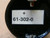 MODE ELECTRONICS 61-302-0 Panel Mount Audio Alarm