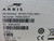 ARRIS TR4540-0000-PI TRANSCEIVER