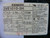 SIEMENS 3VE1010-2H MOTOR STARTER PROTECTOR 1.6-2.5A 30A 1NO 1NC
