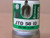 Littelfuse JTD 50 ID Class J Time Delay Fuse
