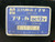 RESISTOR CAPACITOR EB2122, 2 10 26 K MODULE