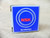 NSK R4AA DD M C3 E Deep Groove Ball Bearings Ball Bearing 6,35 x 19,05 x 5,555 mm Rubber