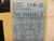 ALLEN BRADLEY 700-PK800A1 RELAY SER D, BUL. 700, TYPE PK
