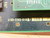 FANUC A16B-2203-0190/06B PC BOARD DEVICENET MOTHERBOARD