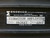 ENDEVCO 6634AT VIBRATION AMPLIFIER CONTROLLER