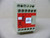 G9SA-301 Omron Safety Relay 24 Volt AC/DC coil, 5 A Contact