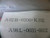 Sanyo A02B-0200-K102 2500mAh 3V PLC Lithium Battery For FANUC System