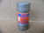Ferraz Shawmut AJT45 Time Delay Fuse Class J 45 A