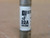 Elettro Italia U0 032 Fuse