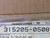 TETRA PAK 315205 0508 O RING