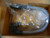 Allen-Bradley 1771-CP1 Power Supply Cable