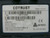 Cotrust EM277PN Profibus Slave Module CTS7 277-0PN32