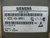 Siemens 6ES5 431-8MA11 8 Point 24 VDC Input Module