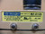 Moujen MJ1-6112R Limit Switch