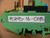 Phoenix Contact PC24D16-COB 16-Channel Relay Board