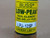 Bussmann LPJ-12SP Fuse 12A Time Delay Dual Element