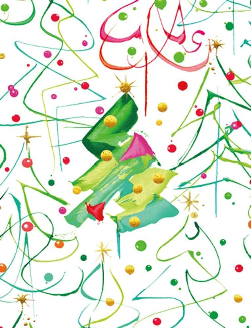 Caspari Boxed Christmas Cards, Pop Christmas - 16 Cards (103209)