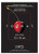 Linnea Design Black Picture Frame, 5 x 7" (LI DFB)