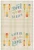 Now Designs Dishtowel, Lake Life (2183047)