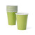 Caspari Paper Cups, Grosgrain Moss Green - 2 Packs (6017CP)