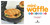 Simon & Schuster Mini-Waffle Cookbook