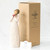 Demdaco, Willow Tree, Je T'aime (I Love You) - 26231