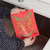 Now Designs Swedish Sponge Dishcloth, Tigers (2000201)