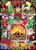 Vermont Christmas Company Jigsaw Puzzle, Christmas Fireplace - 1000 Piece (VC1224)