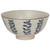 Now Designs Bowl, Vine Element - 6.25" (L115503)