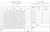 Caspari Bridge Tally Sheets, Jardin De Luxembourg (BT149)