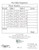 Caspari Bridge Tally Sheets, Jardin De Luxembourg (BT149)