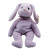 Ty Beanie Babies, Floppity (4118)