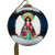 Ne'Qwa Ornament, Angel Of Peace (7231101)