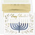 Masterpiece Studios Boxed Holiday Cards, Hanukkah Menorah (967800)
