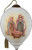 Ne'Qwa Ornament, Nativity-Let Every Heart Prepare Him Room (7241113)