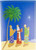 Caspari Boxed Christmas Cards, 3 Wise Men & Palm Tree - 15 Cards (104101)