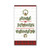 Michel Design Works Hostess Napkins, Holiday Garland - 2 Packs (807446) Michel Design Works Hostess Napkins, Holiday Garland - 2 Packs (807446)