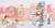Mud Pie Hooray Confetti Round Platter (42200221)