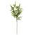 Raz Imports Ruscus Spray, 36.5" (F4602208)