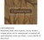 Greenwich Bay 2oz Mini Bar Soap for Men, Elements Cedarwood - Set of 2 (R5J031)
