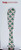 TAG Wonderful Xmas Enamel Spreader, Christmas Holly (G22211A)