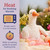 Warmies Heatable Plush, Goose(CP-GOO-1)