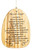 Woodstock Reflections Chime - The Lord's Prayer