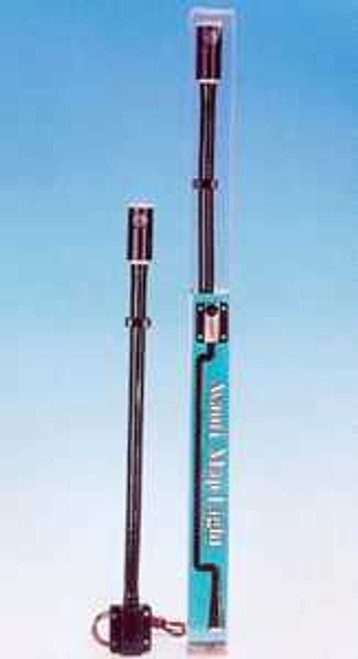 Avanti Rally Series Iris light ended Switched GE48 - 12" Avanti Rally Series Iris light ended Switched GE48 - 12"