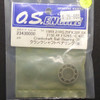 OS Crankshaft Ball Bearing (R) - NIP - Old Stock - 23430000 (2)