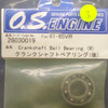 OS Crankshaft Ball Bearing (R) - NIP - Old Stock - 26030019 (3)