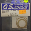 OS Engines - Gasket Set - NIP - Old Stock - 25614010 (24)